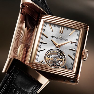 Дорогая скупка часов Jaeger-LeCoultre