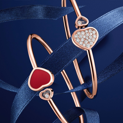 Выгодная скупка украшений Chopard