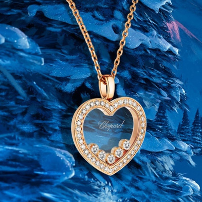 Скупка украшений Chopard в Москве